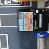 ザ・グレートヨロズヤ盛岡高松店 (3).JPG