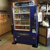 鶴舞温泉②.jpg