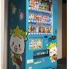 陸前高田市役所２.jpg