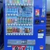やくらい土産センター⑩.jpg