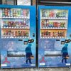 イギリス海岸付近②.jpg