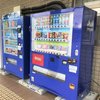 ねむの丘④.jpg