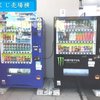 フォンテAKITA②.jpg