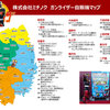 ganraiza_map.jpg