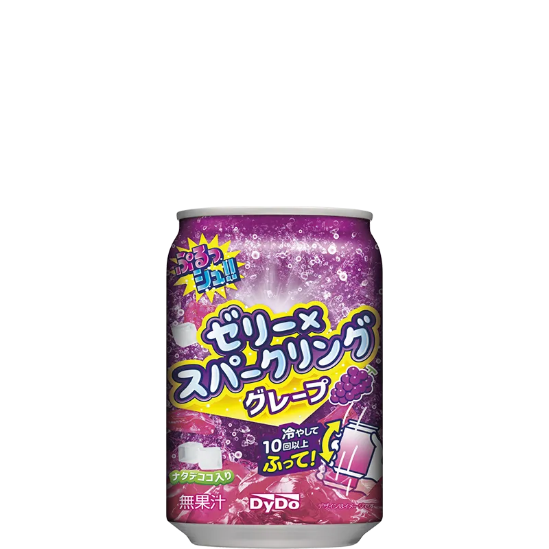 炭酸飲料