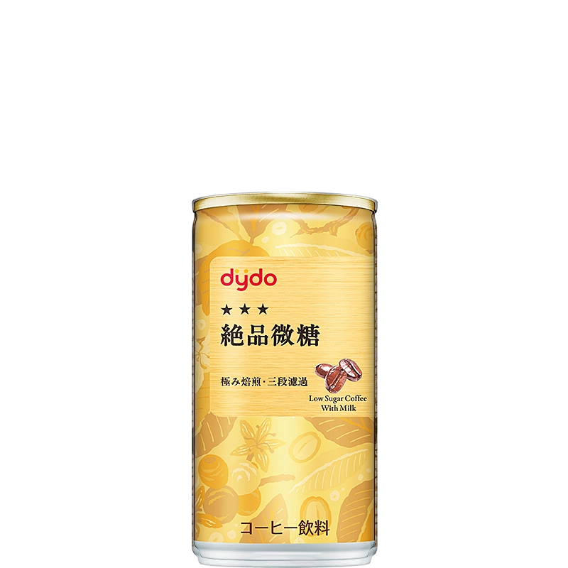 コーヒー・紅茶