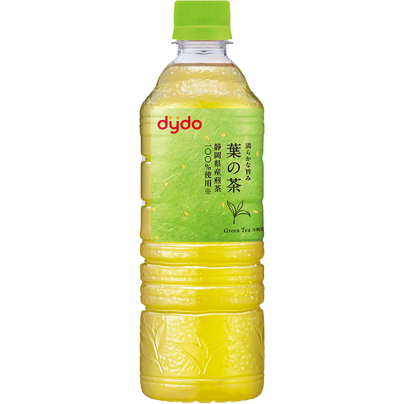 お茶