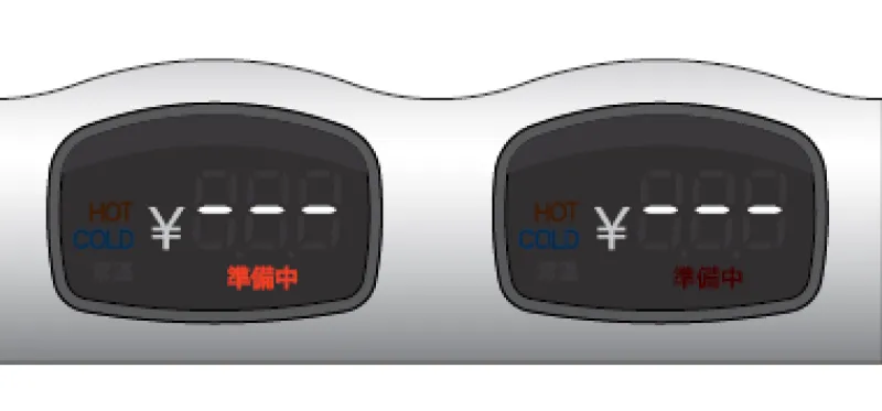 商品没有掉出来。
