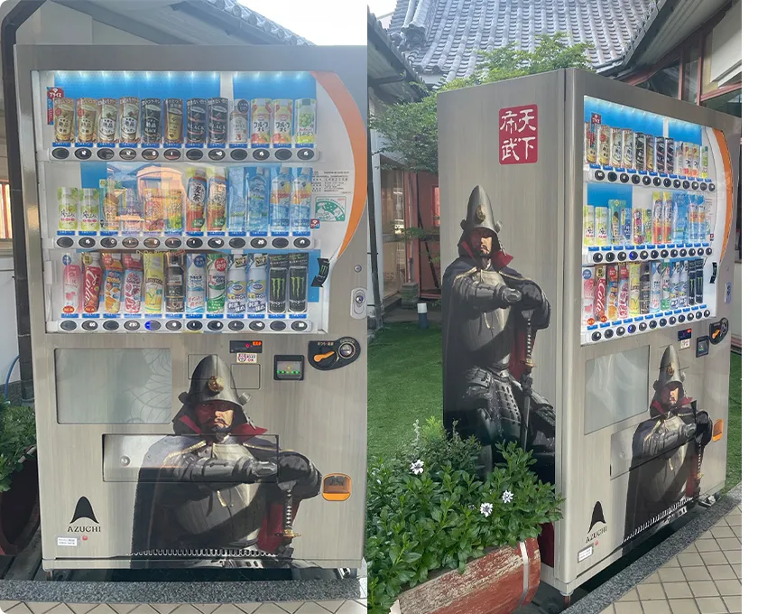 安土织田信长自动售货机