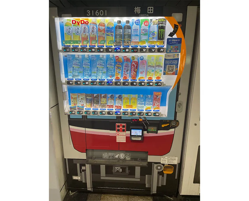 以Osaka Metro列车为外观设计主题的原创自动售货机