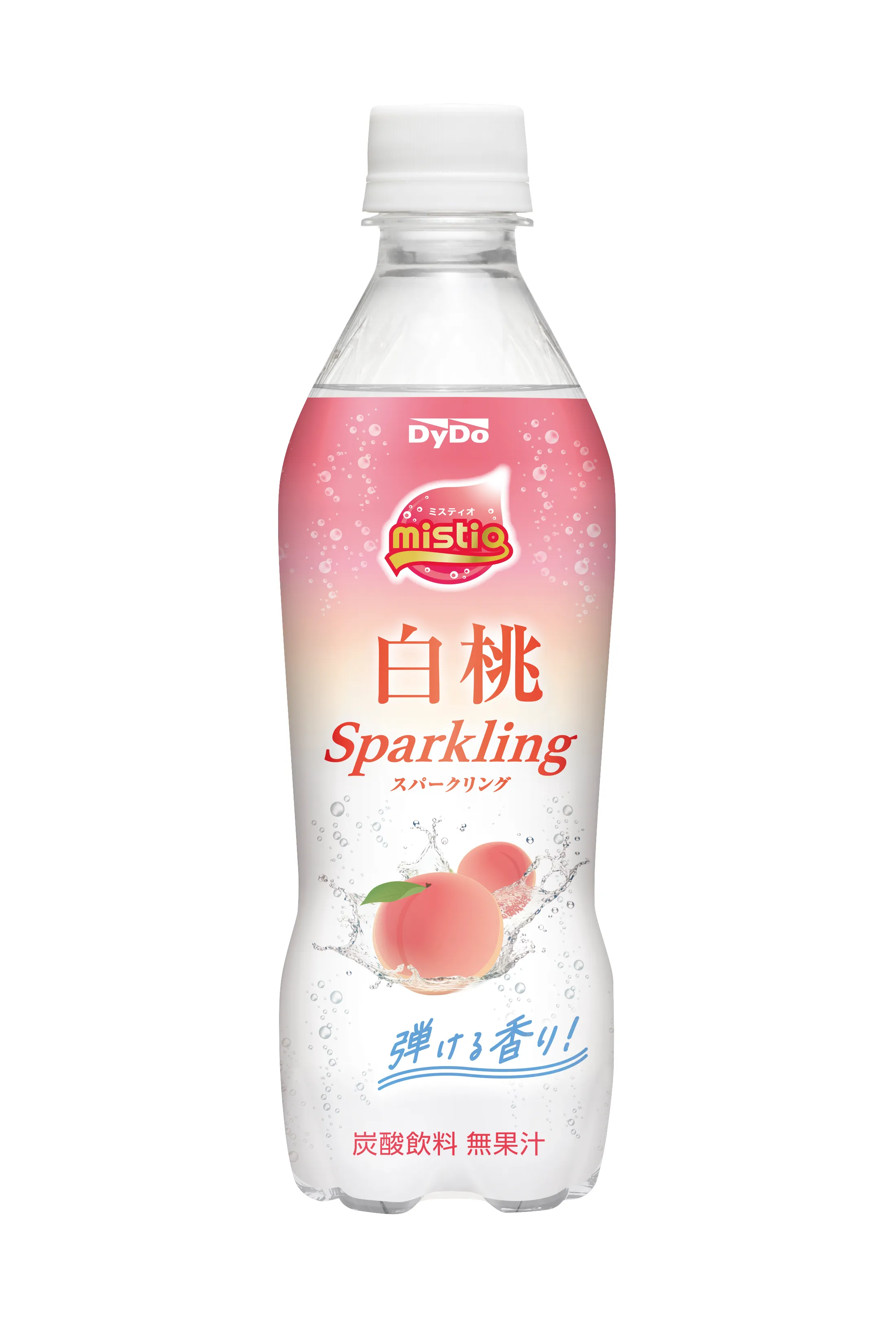 画像の説明（例：HTMLで画像の回り込みを説明するイメージ）