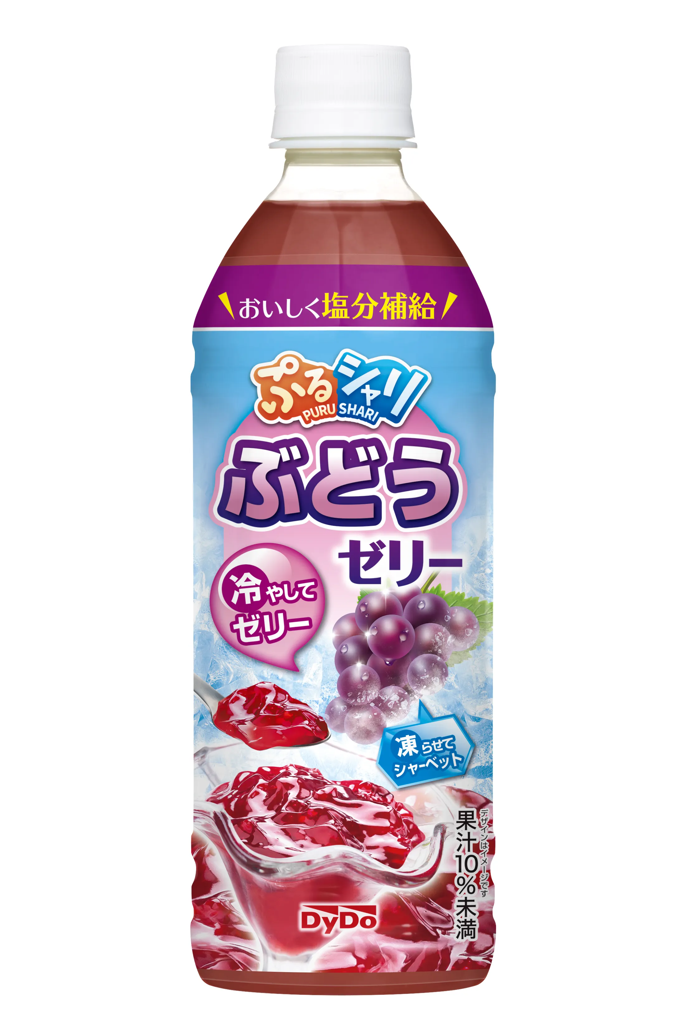 画像の説明（例：HTMLで画像の回り込みを説明するイメージ）
