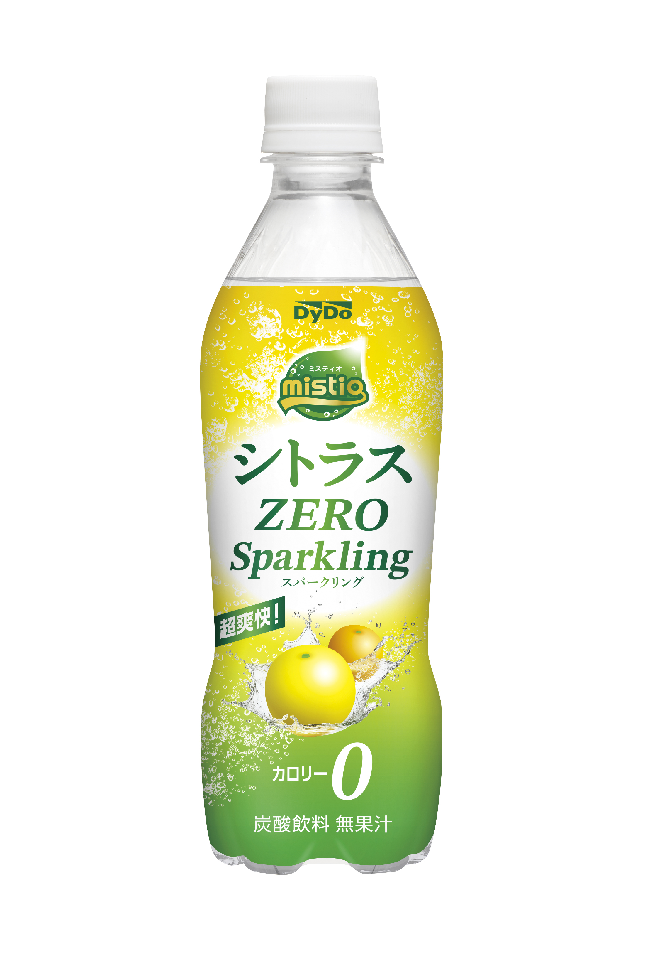 ダイドーブレンドプレミアム デミタス甘さに頼らないラテ