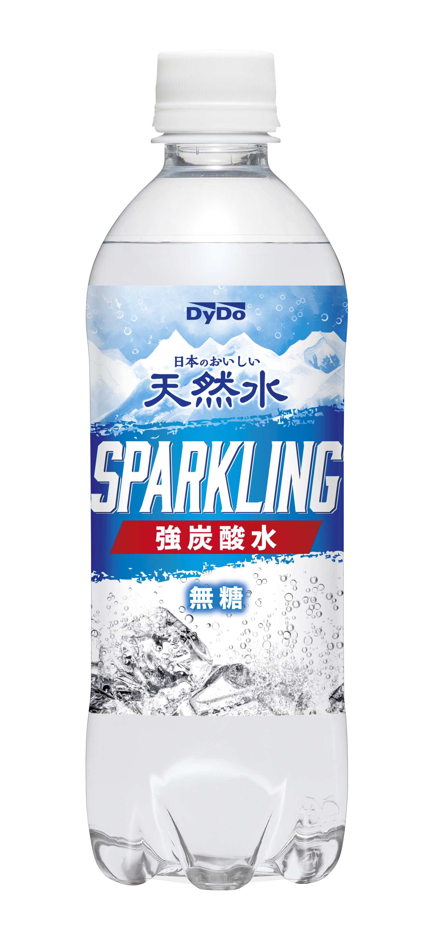 炭水化物大好き 炭酸水が新たに登場！ 「日本のおいしい天然水スパークリング」を新
