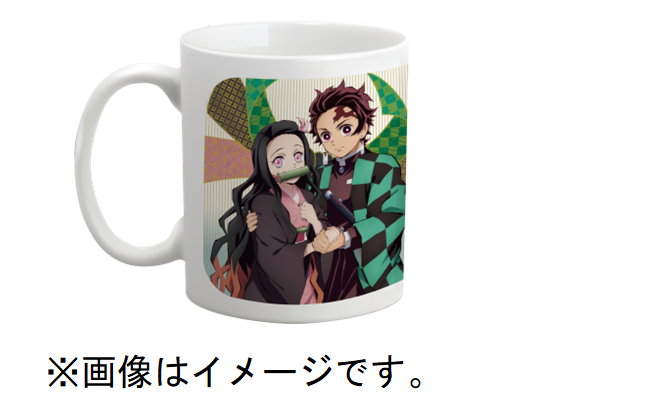 【非売品】鬼滅の刃 DyDo ポップ 鬼滅の刃 DyDo ダイドー ポップ - メルカリ
