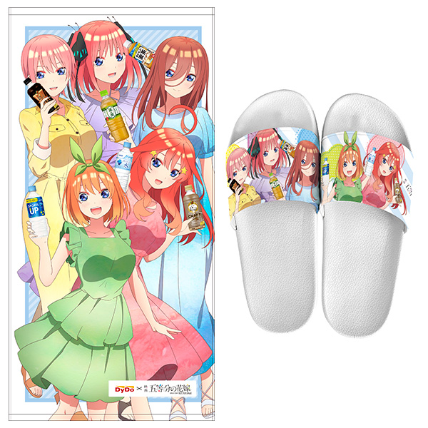 第2弾 オリジナルSUMMERセット