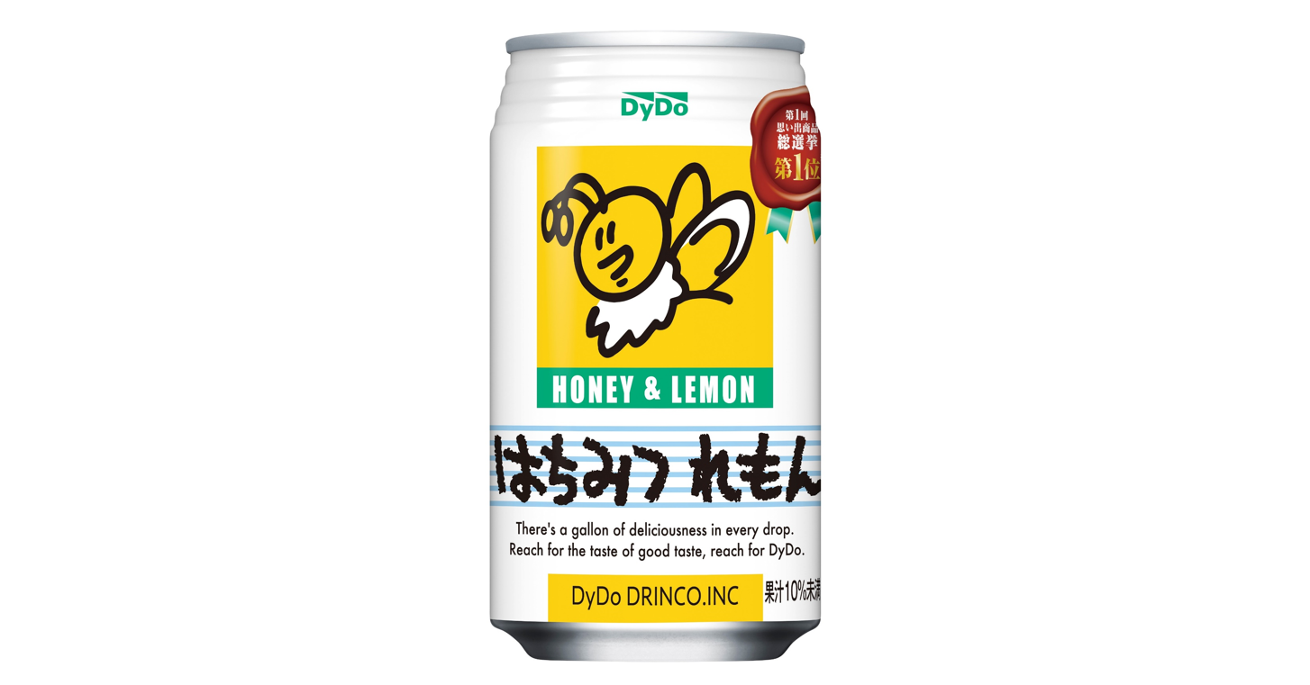 昭和レトロ　缶ジュース　80年代90年代　はちみつレモン　懐かしいシリーズ 1990年代のあの人気商品が復活！「はちみつれもん」を復刻