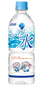 ミウ おいしい水(沖縄限定デザイン)