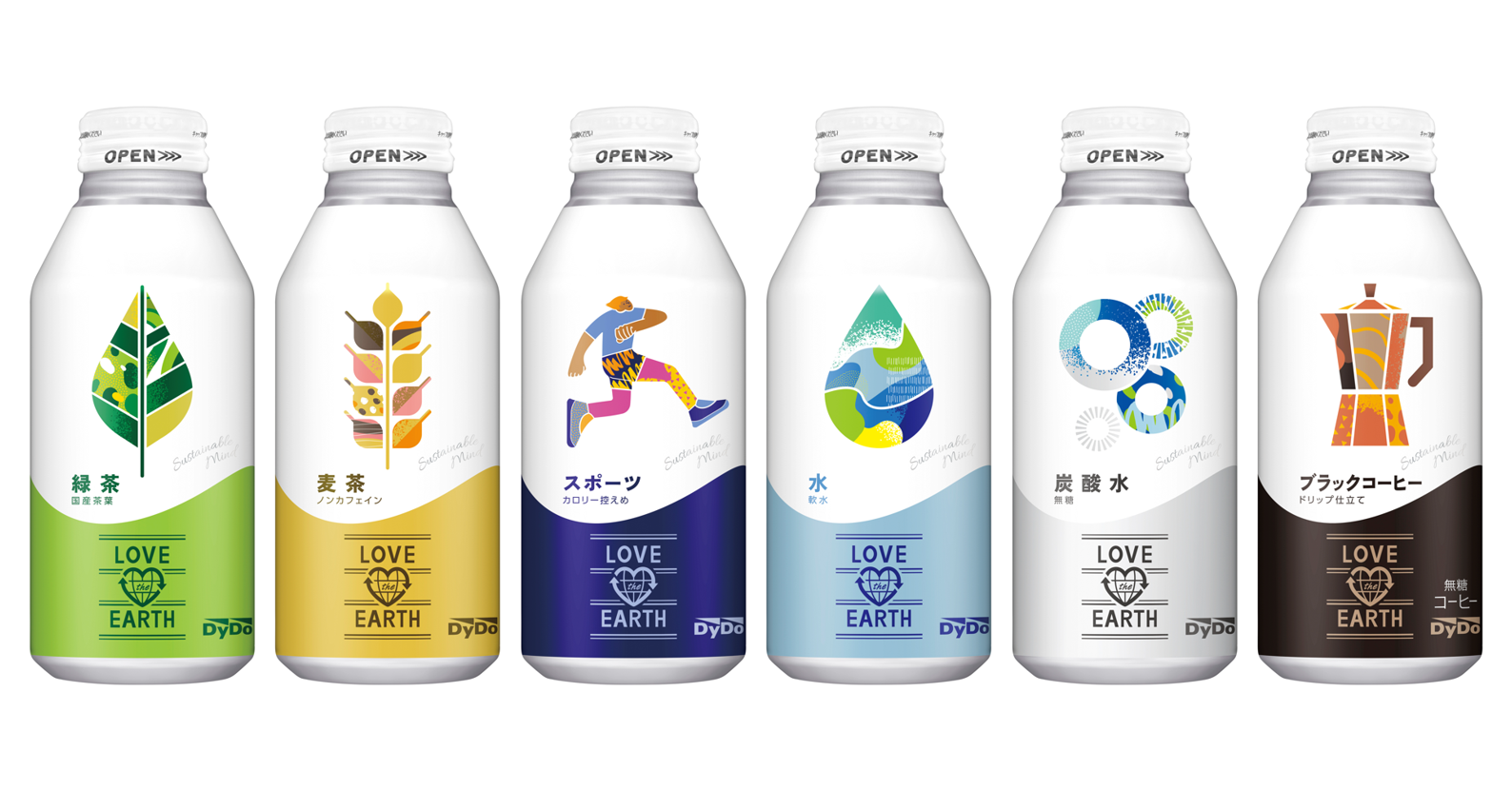 2025年新作入荷 持続可能な循環型社会の実現に向けて～環境に配慮した「LOVE the 水・ミネラルウォーター