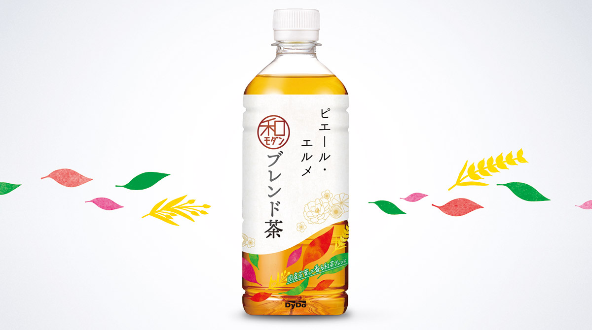 こだわり素材のマリアージュ、華やかな香りとコクが楽しめる味わい