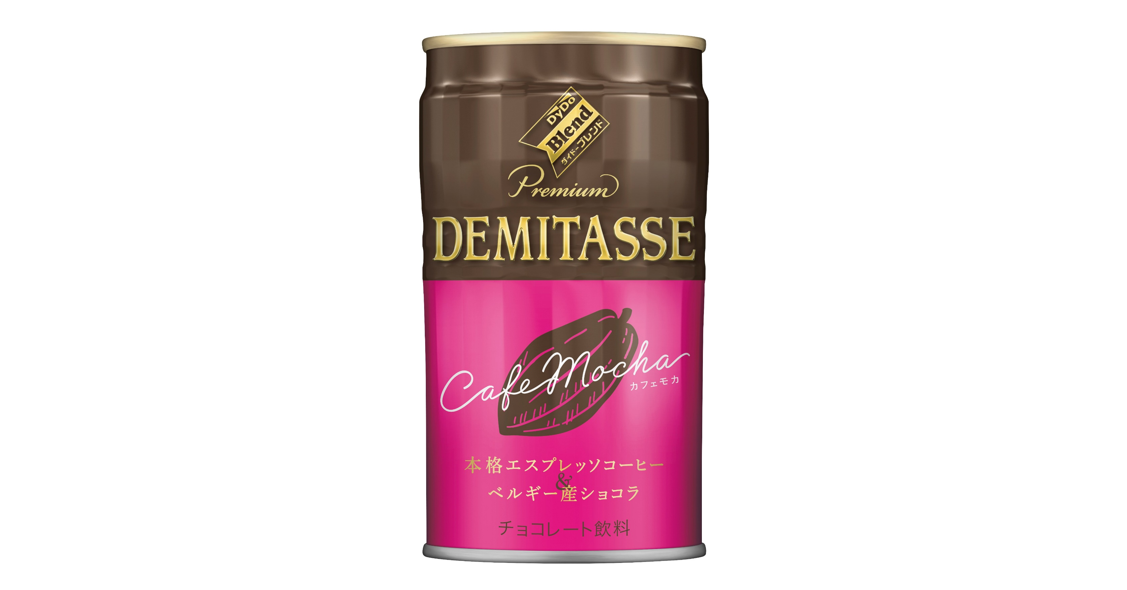 トモカコーヒー 375g モカ・イルガチェフェ G3 ナチュラル（200g） | コーヒーギフト