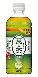 葉の茶 ホット&コールド