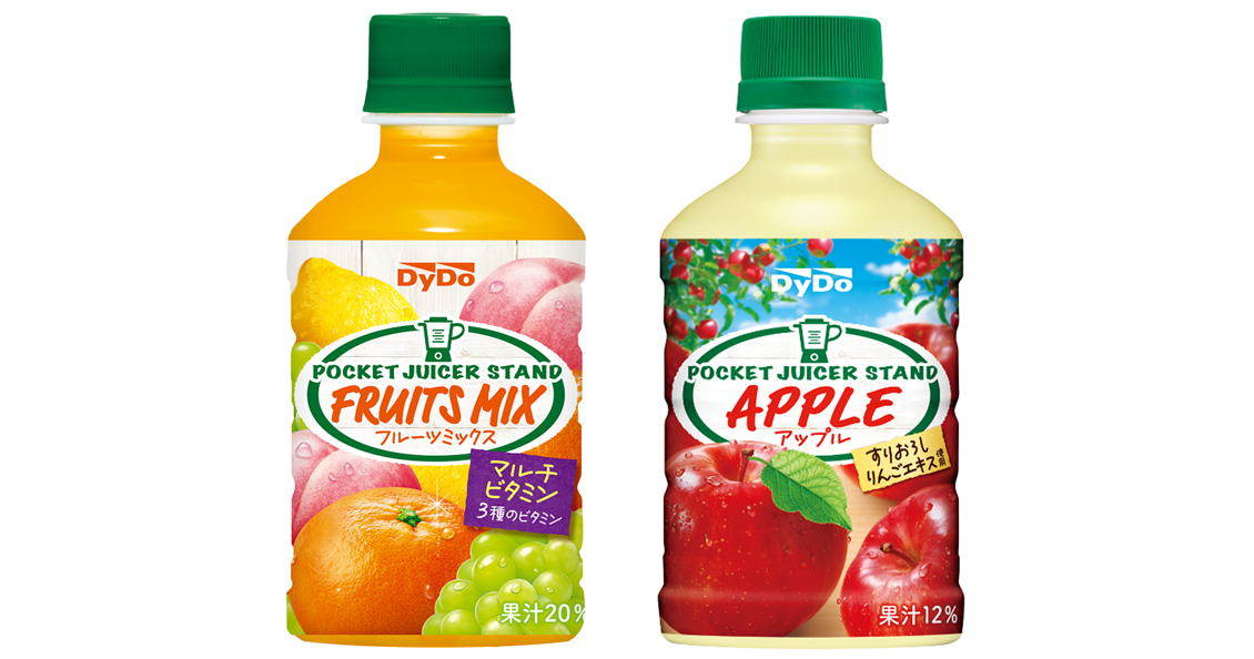 20240214商品ポケット