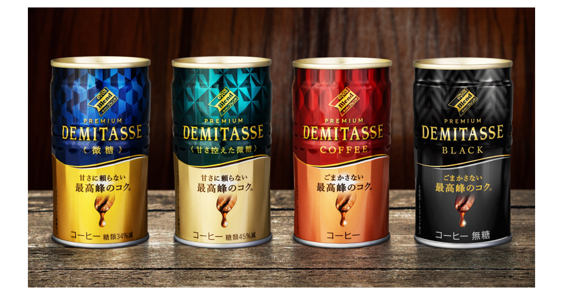 DyDoデミタスコーヒーキャンペーン ジオラマコレクションケース