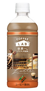 ダイドーブレンド ラテ コーヒーラボ 世界一のバリスタ監修ホット&コールド