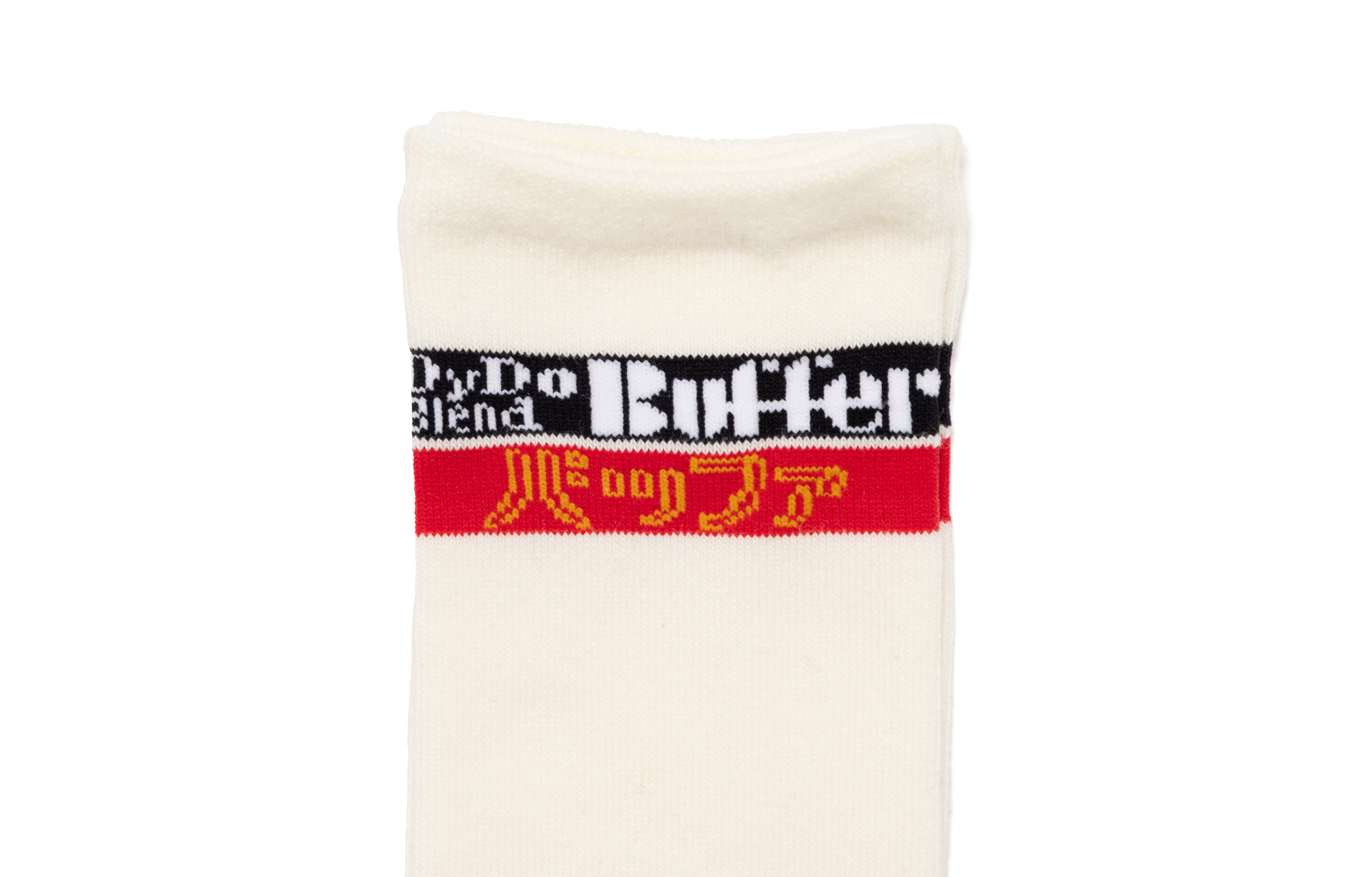 Buffer × DyDo コラボレーション・コレクションを発売 西山 徹氏が
