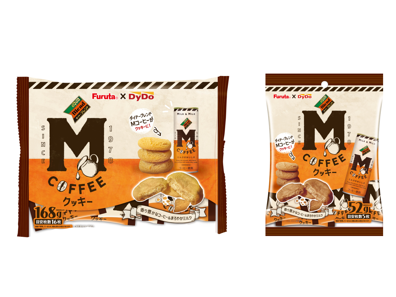 フルタ製菓×ダイドードリンコ「ダイドーブレンド Mコーヒークッキー