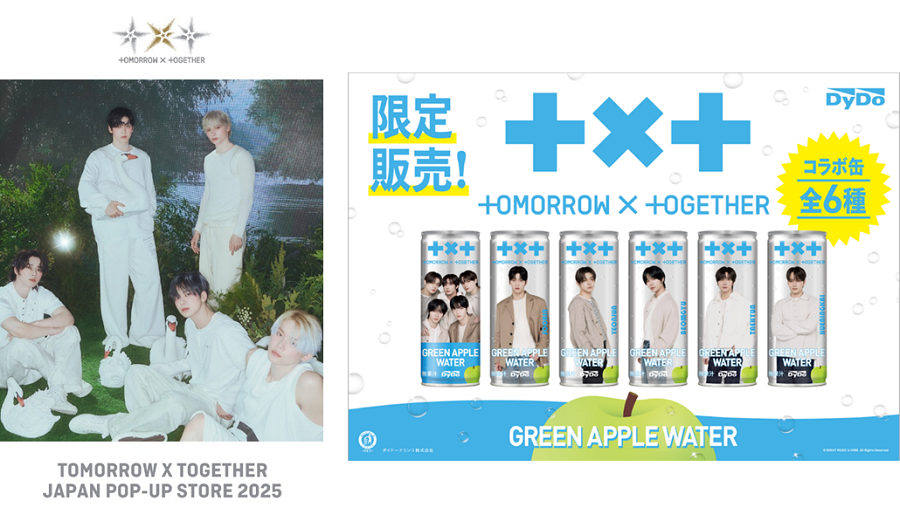 ニャンコ先生 】コカコーラ 東京2020 デイピンコンプリートセット