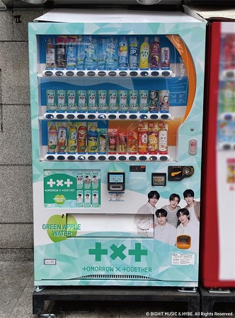 グローバルに活躍中のグループ「TOMORROW X TOGETHER」とダイドー