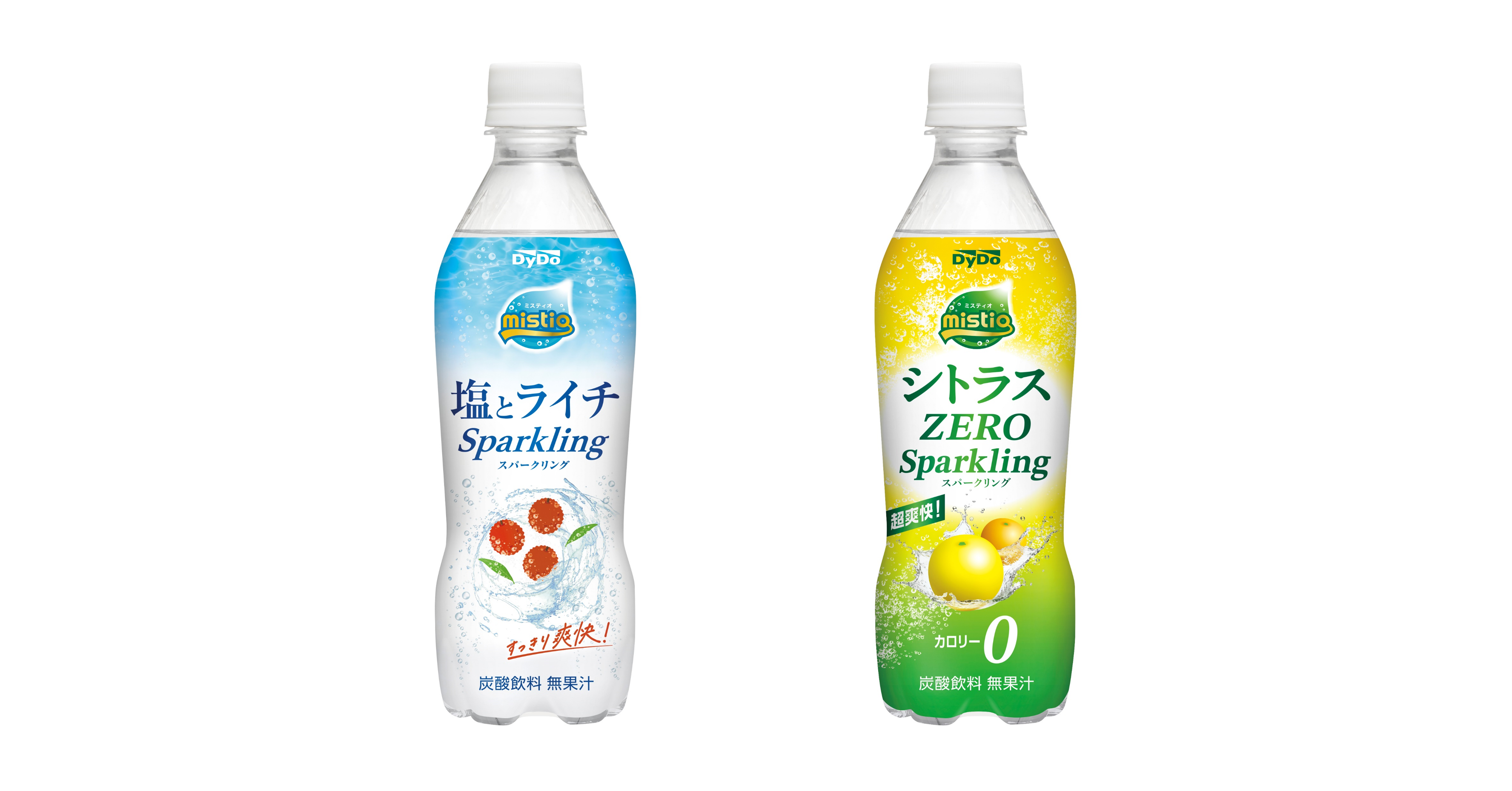 暑い夏にぴったり！爽快クリア炭酸が新登場！ 「ミスティオ 塩と