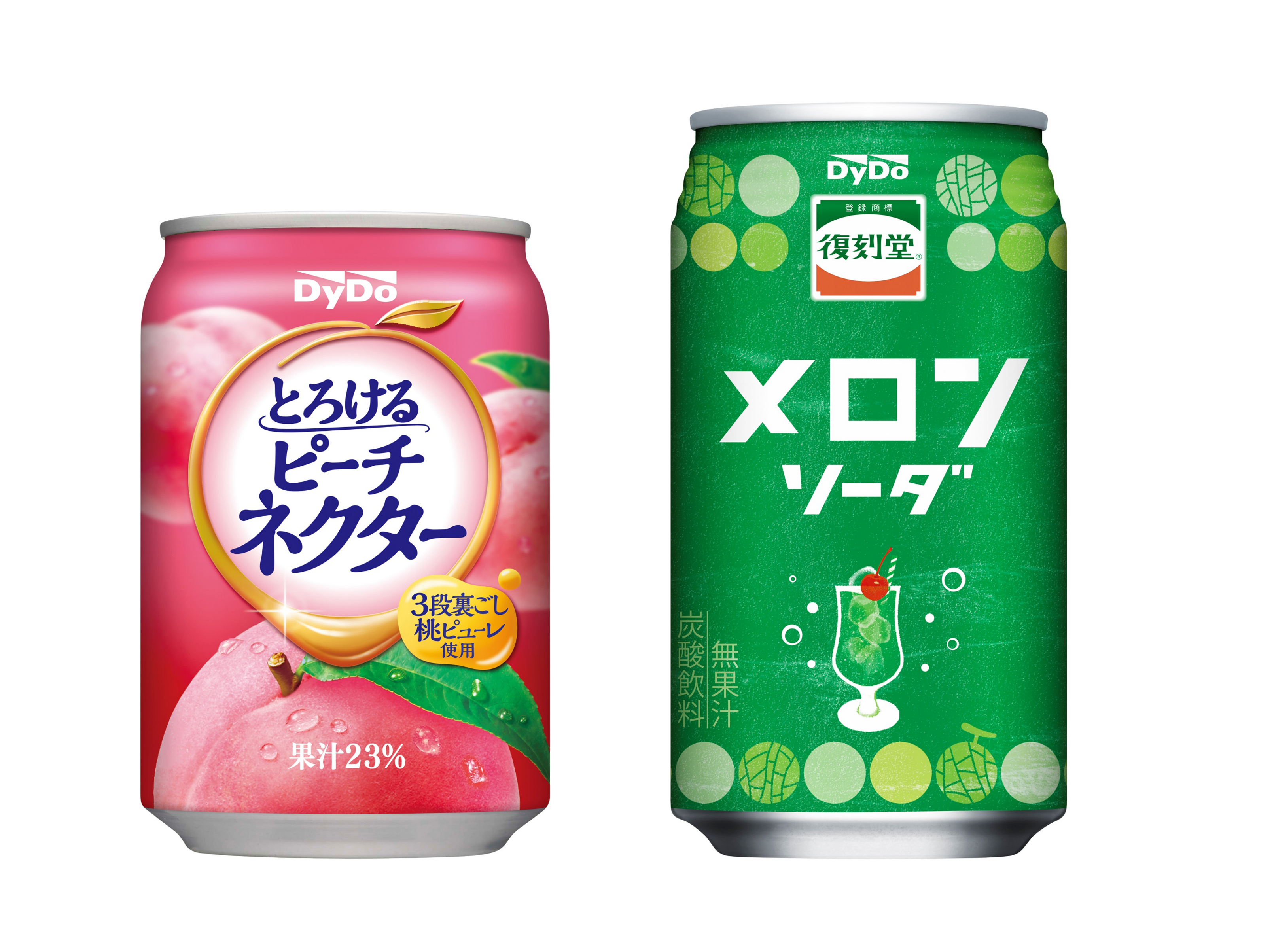 メロンパン　リピート購入様限定でお値引き価格 メロンパン様専用 リピート購入様限定でお値引き価格