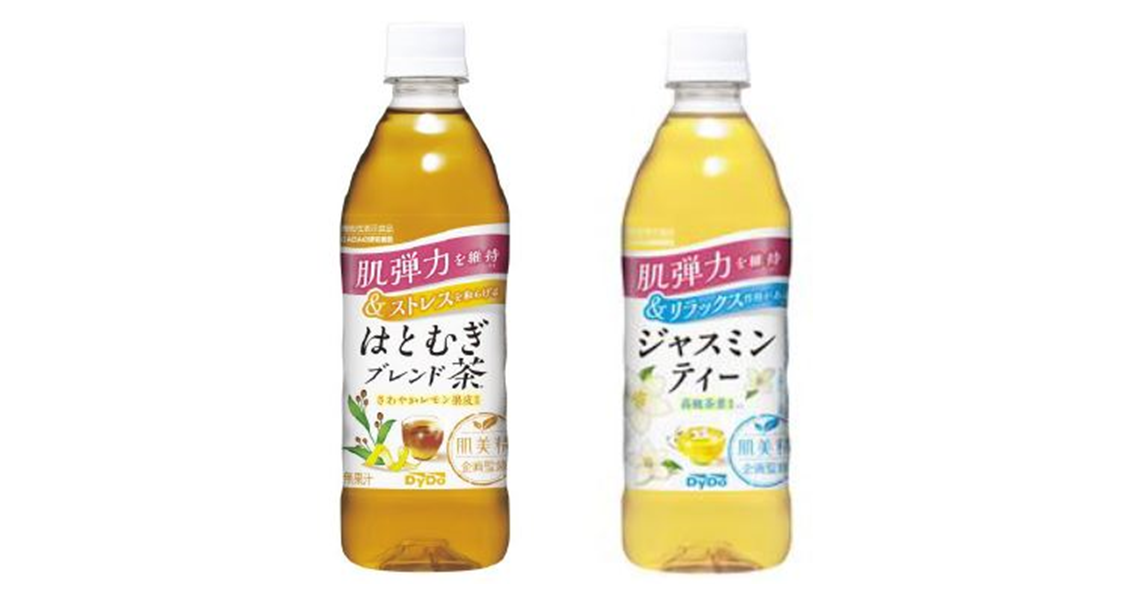 欲しいの 肌弾力を維持する<sup>※1</sup>「肌美精企画監修」シリーズが その他