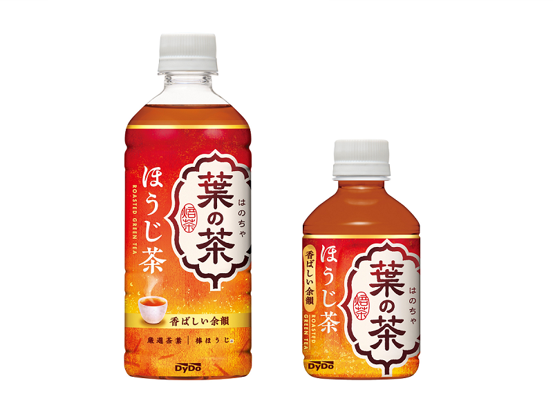 深まる香ばしさとコク深い味わい 「葉の茶 ほうじ茶」を発売