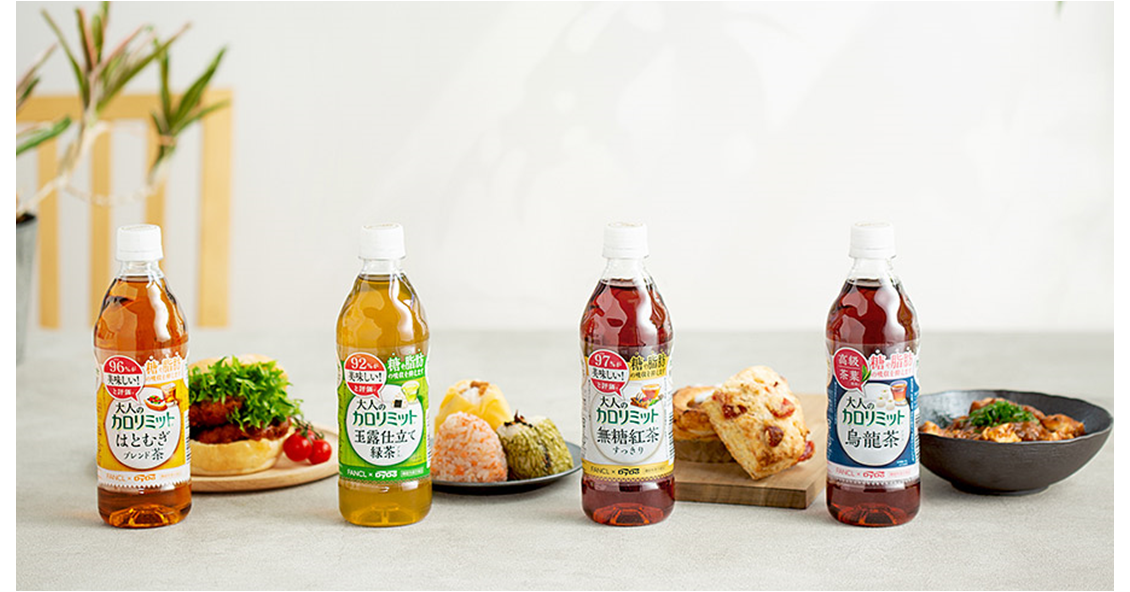 中華にぴったり！新たに烏龍茶をラインアップに追加ダイドー