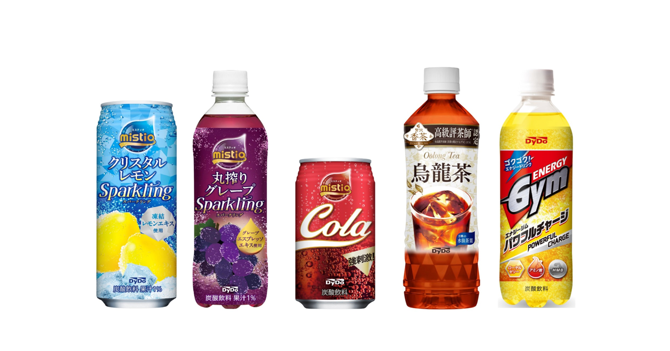 ダイエットドリンク maru 楽天市場】【送料無料・クーポン発行中】フィタニー ゼニスカル