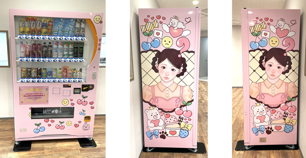 バンタンクリエイターアカデミーの生徒が自動販売機デザインを企画