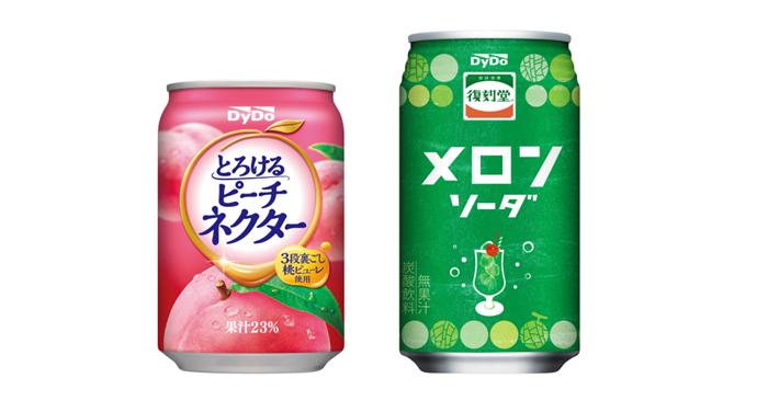 リフレッシュのお供にぴったり！ 「とろけるピーチネクター」「復刻堂
