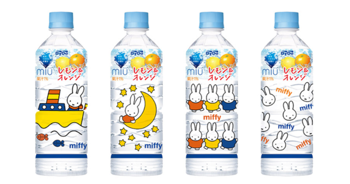 熱中症対策にぴったり！ 全4種類のミッフィーをデザイン瀬戸内レモン