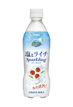 塩とライチ スパークリング 暑い夏にぴったり！爽快クリア炭酸が新登場！ 「ミスティオ 塩と