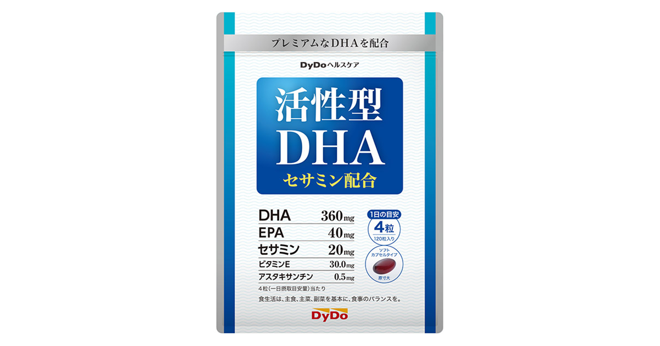 ダミン様専用 みんと様専用線 タヒボ茶24包 健康茶