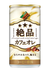 ダイドーブレンド」“絶品”シリーズにカフェオレが仲間入り 「ダイドー