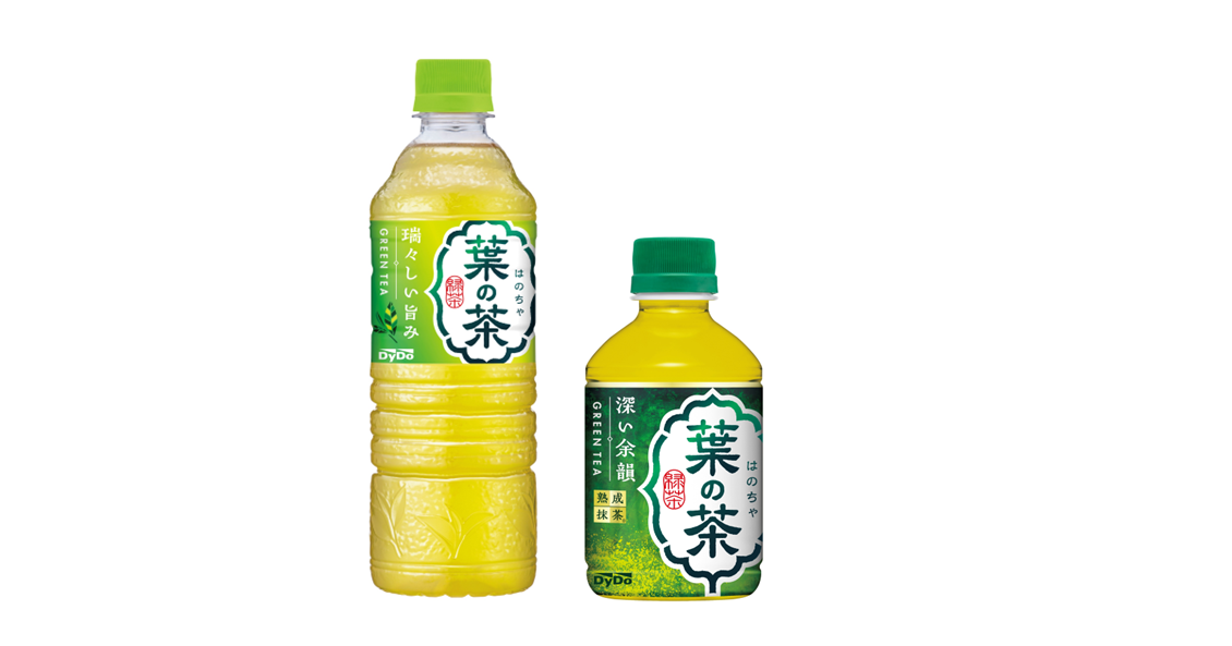 緑茶伝説 風 – お茶の和香園