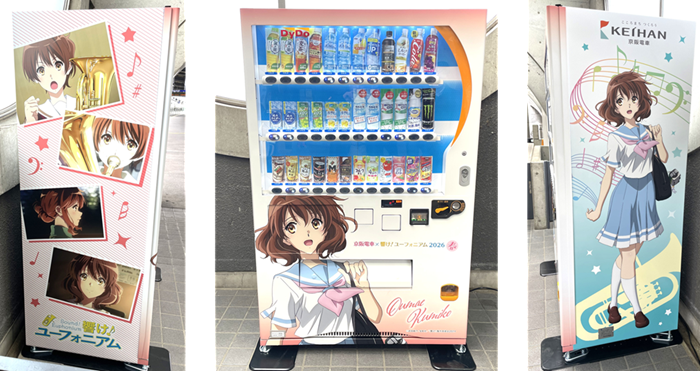響　新品未開封　箱あり 響 17年 意匠ボトル 鳳凰 | お酒買取専門店リカー999【Liquor999】