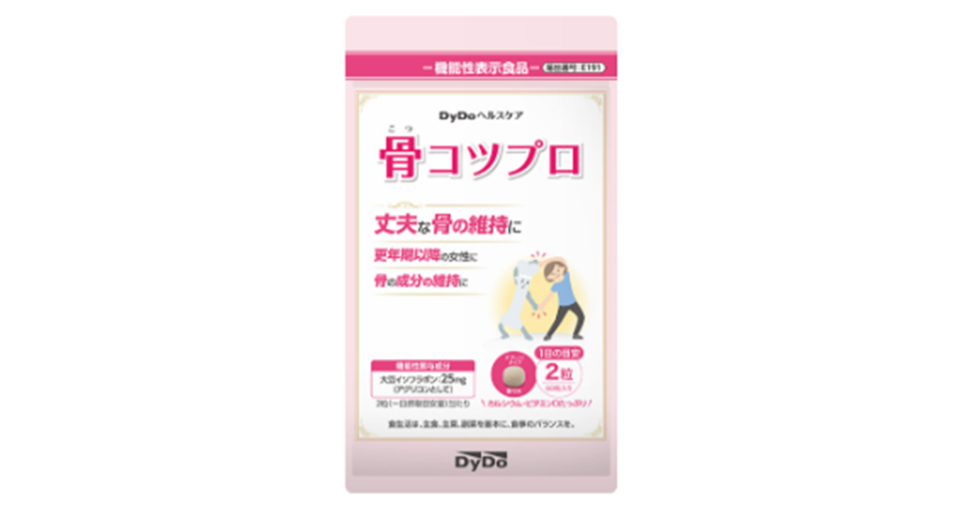 骨コツプロ 骨コツプロ ＜機能性表示食品＞｜商品情報｜ダイドードリンコ