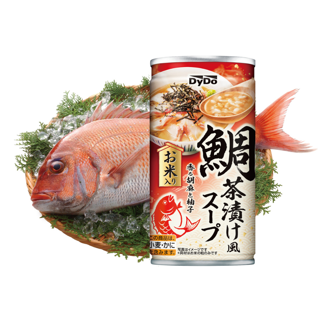 べーしーるでお願いします数々同梱感謝致します^ ^カントリーハウスタイプ サントリーよりサントリーTAGラベル缶×映画『ラブライブ！虹ヶ咲学園