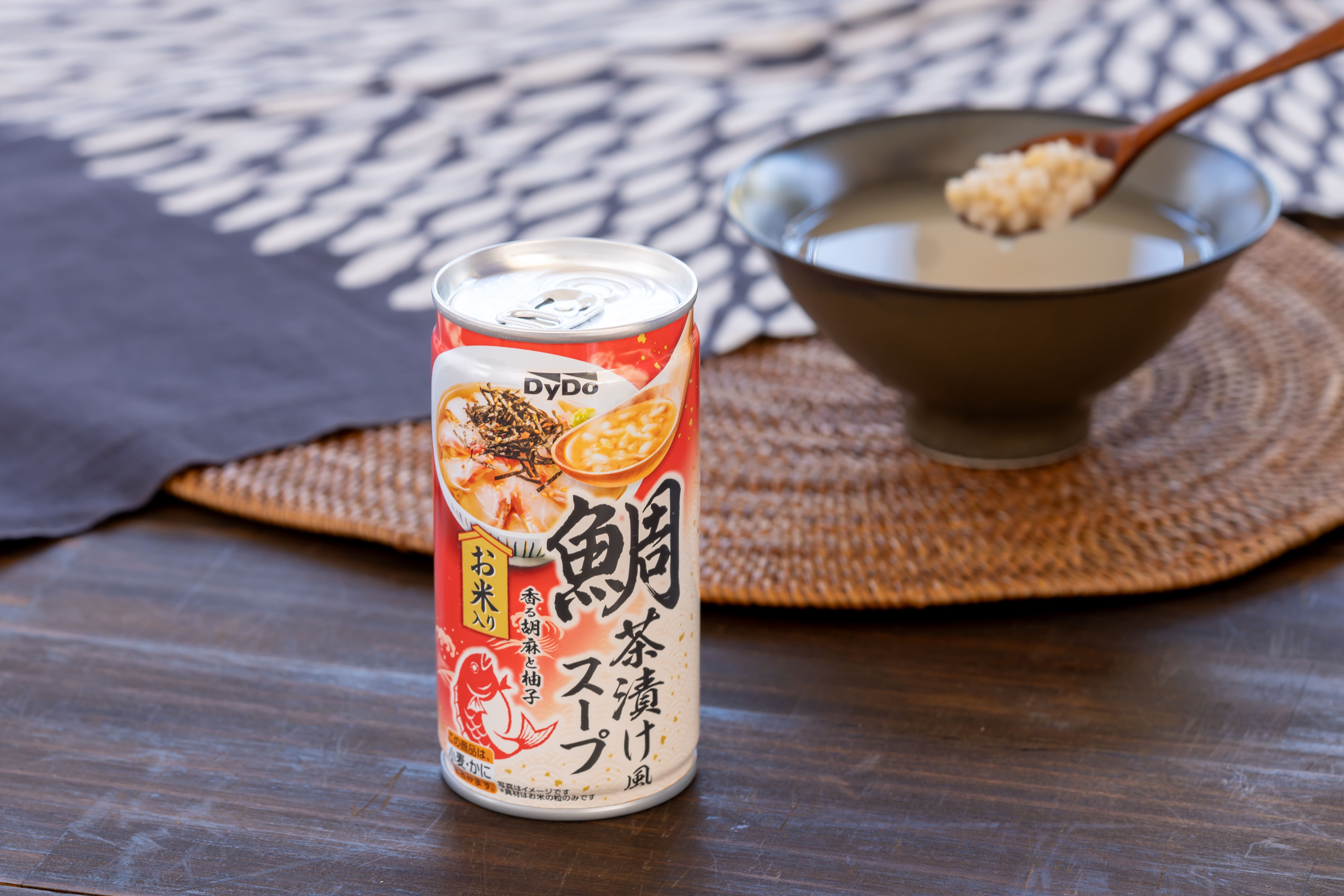 楽天市場】茶漬け プレミアムの通販